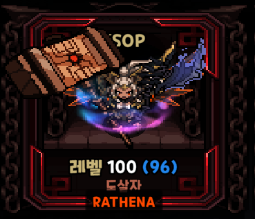 생존 신고